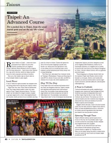 TaipeiAdvancedCourse