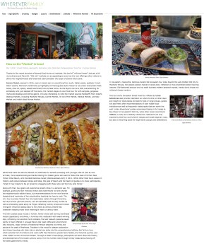 WFMayIsraelFoodTours