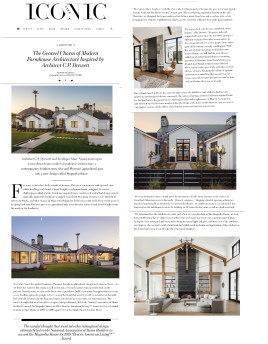 IconicMagnoliaHouse1