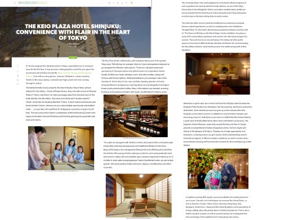 WFfeb20KeioPlazaShinjukucompl