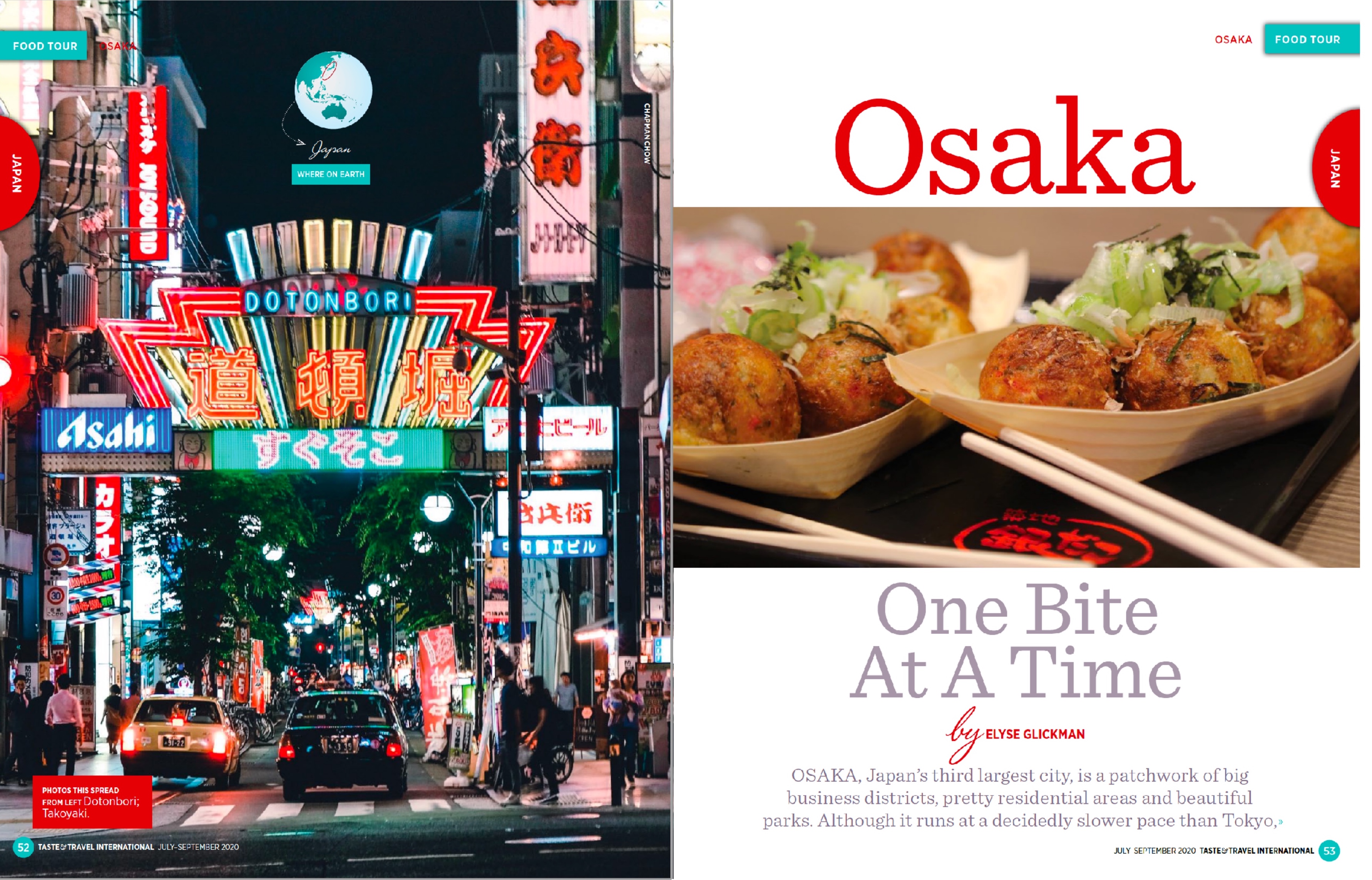 OsakaCover2020